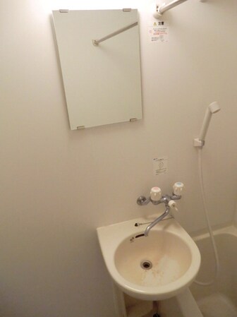 Meson de Sucreの物件内観写真